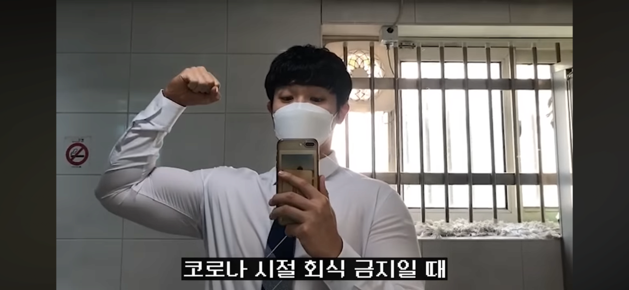 어느지점의 농협에 여직원들로만 이루어져있는이유