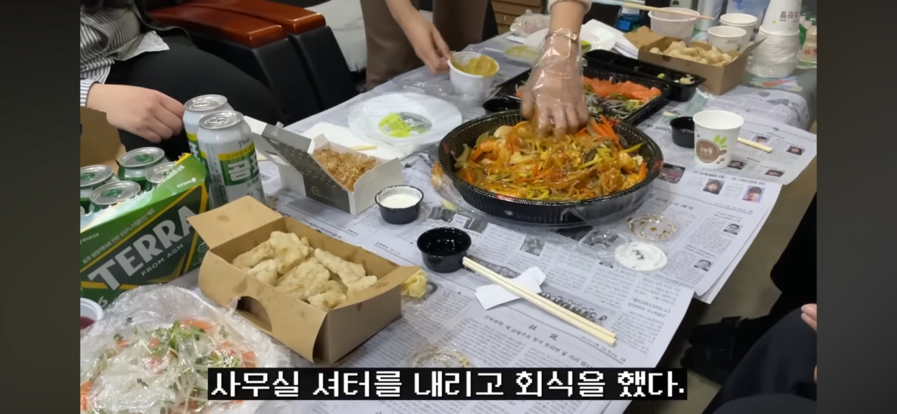 어느지점의 농협에 여직원들로만 이루어져있는이유