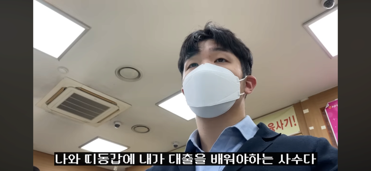 어느지점의 농협에 여직원들로만 이루어져있는이유