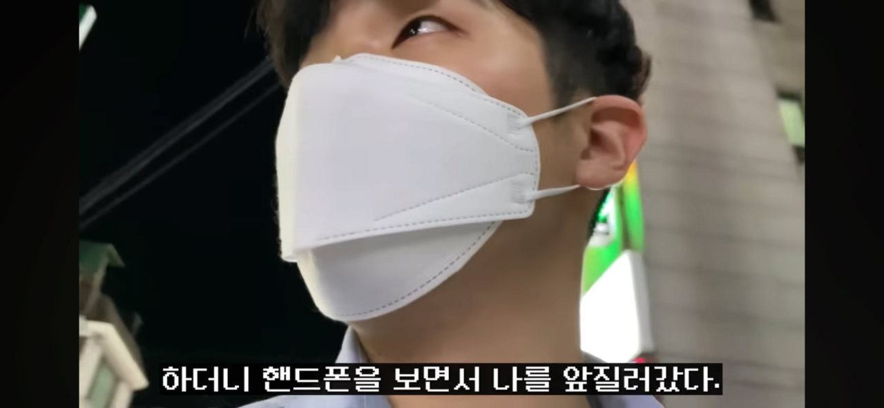 어느지점의 농협에 여직원들로만 이루어져있는이유