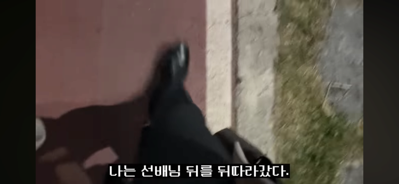 어느지점의 농협에 여직원들로만 이루어져있는이유