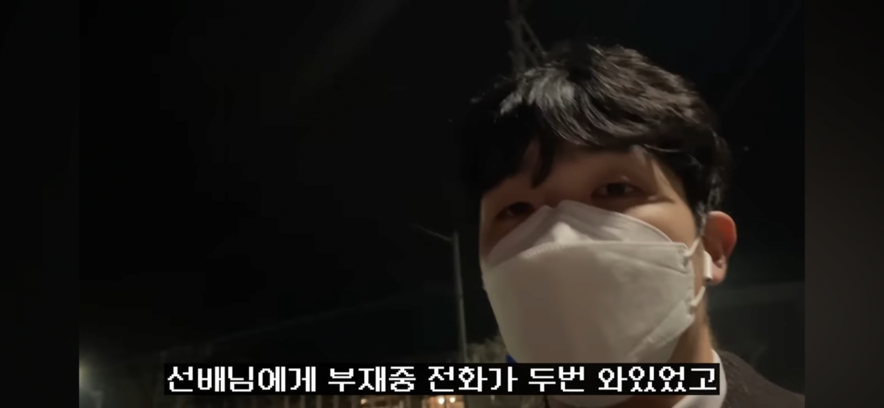 어느지점의 농협에 여직원들로만 이루어져있는이유