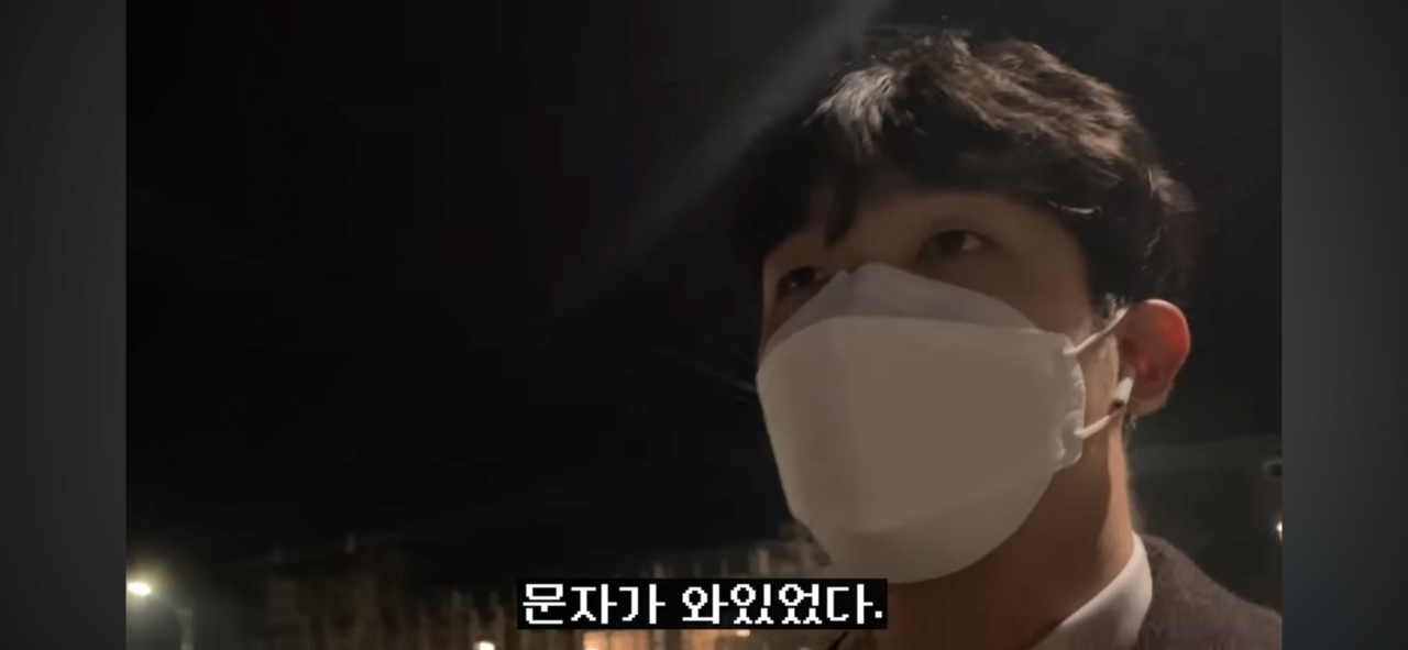 어느지점의 농협에 여직원들로만 이루어져있는이유