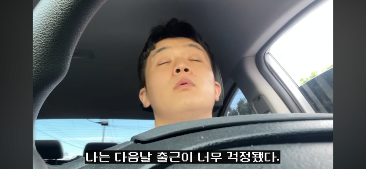 어느지점의 농협에 여직원들로만 이루어져있는이유