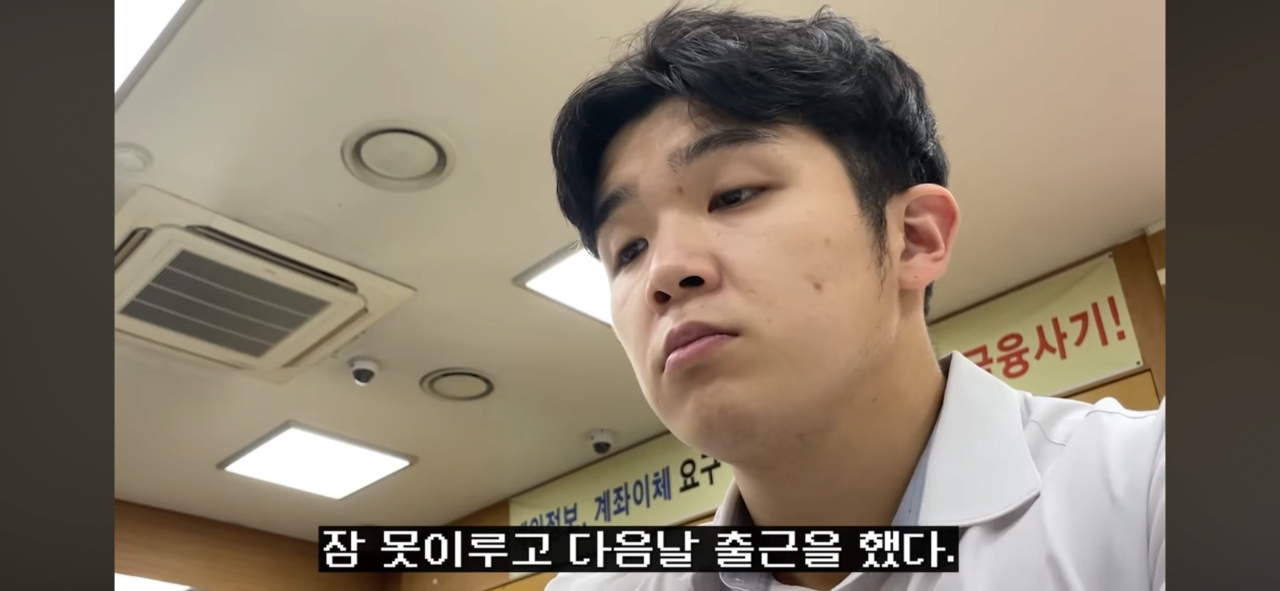 어느지점의 농협에 여직원들로만 이루어져있는이유