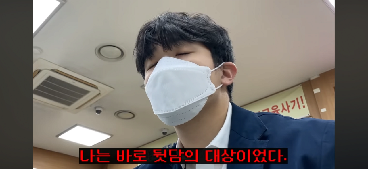 어느지점의 농협에 여직원들로만 이루어져있는이유