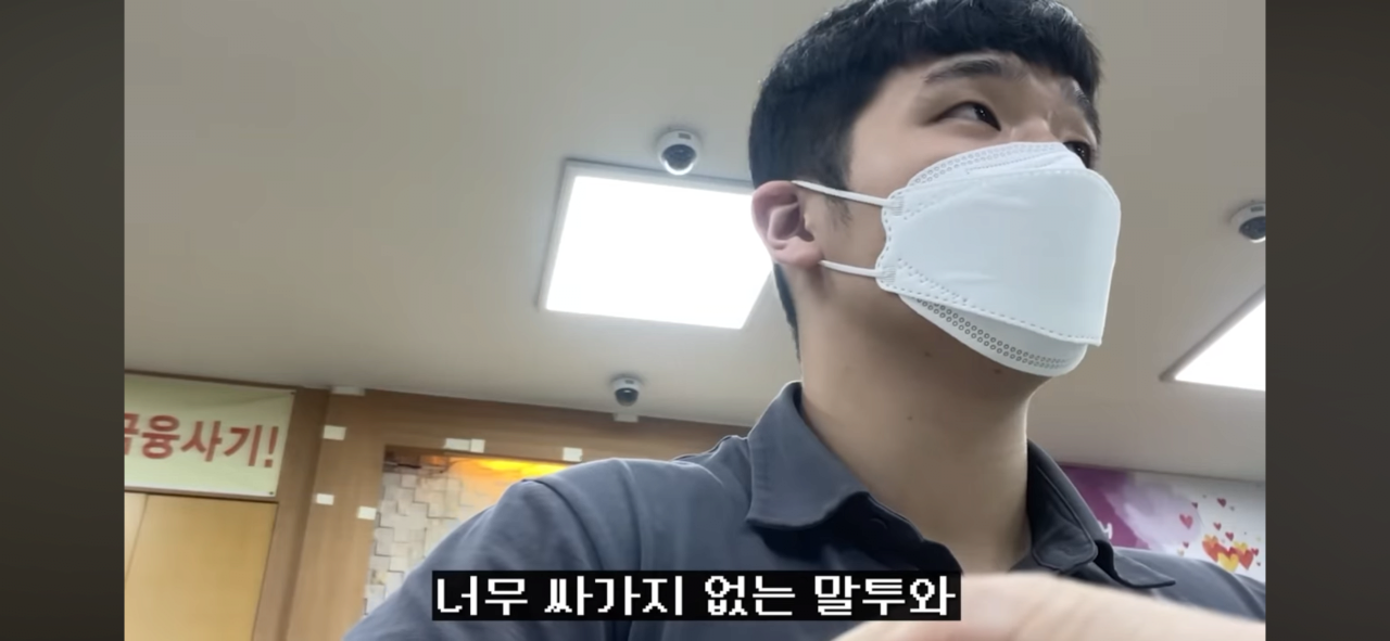 어느지점의 농협에 여직원들로만 이루어져있는이유