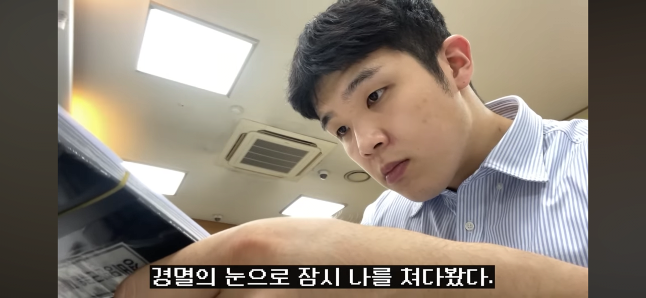 어느지점의 농협에 여직원들로만 이루어져있는이유