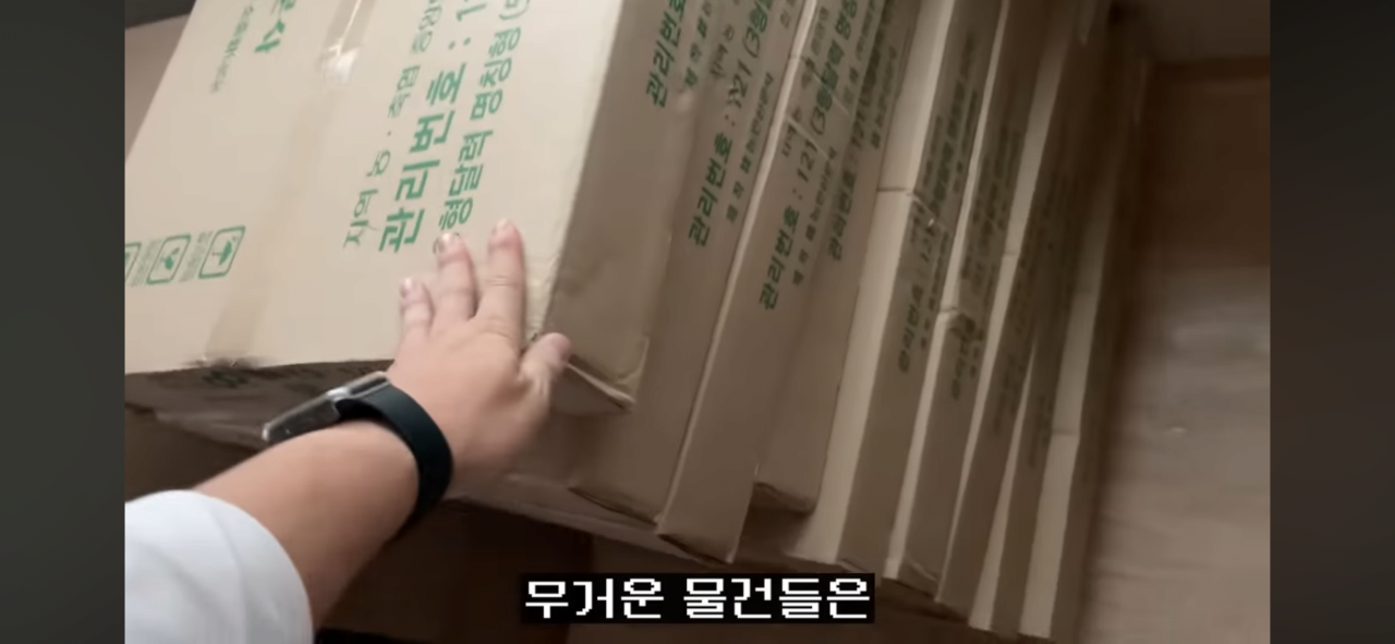 어느지점의 농협에 여직원들로만 이루어져있는이유
