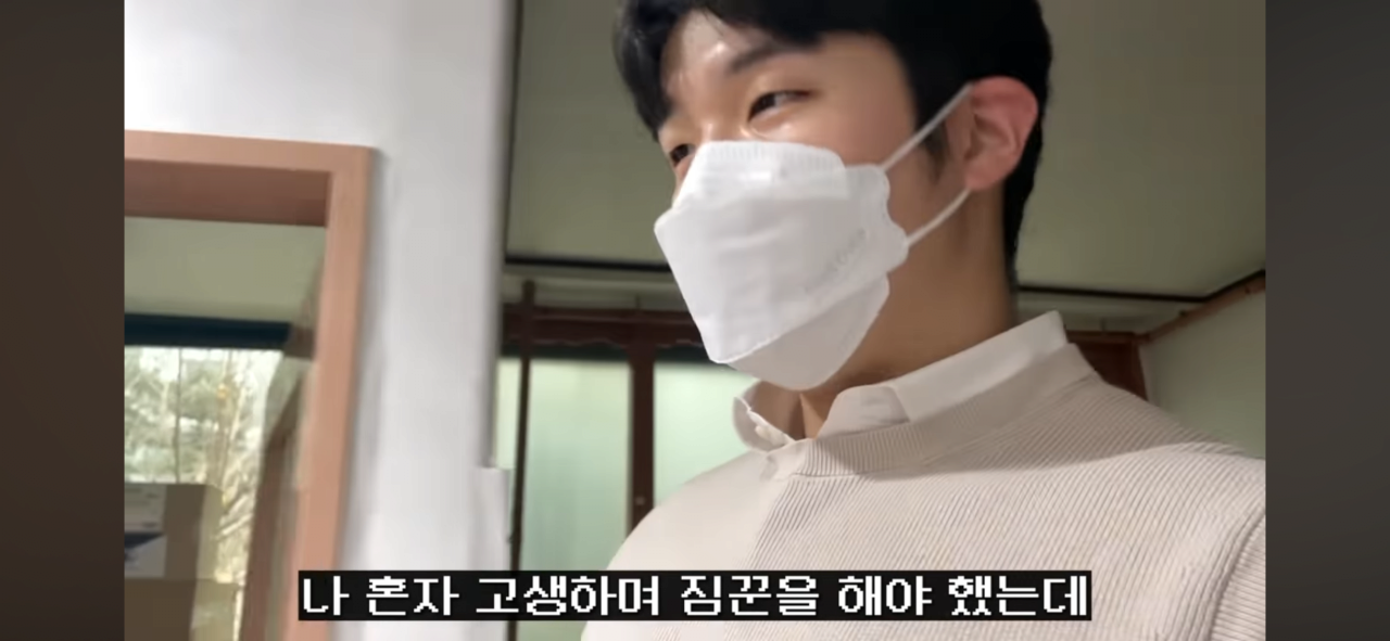 어느지점의 농협에 여직원들로만 이루어져있는이유