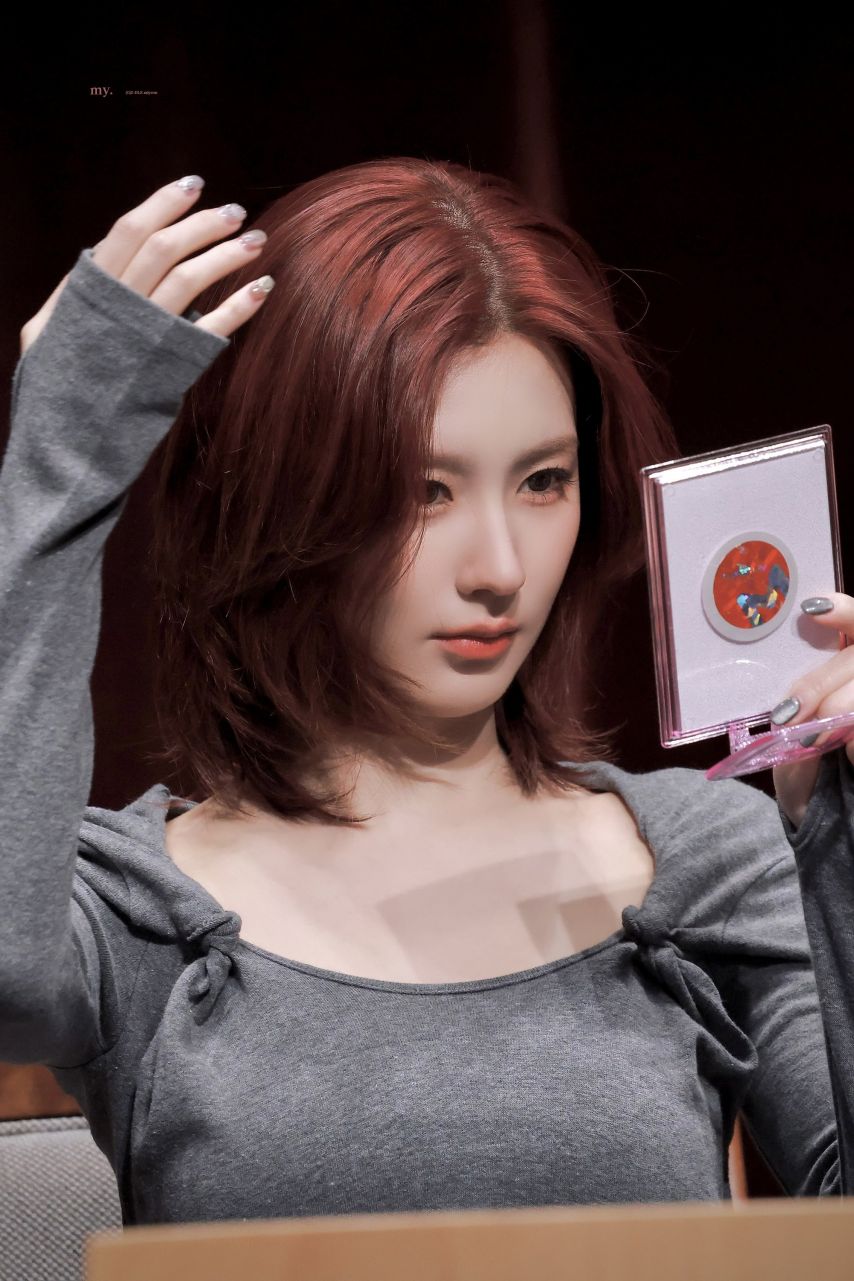 아이들 미연