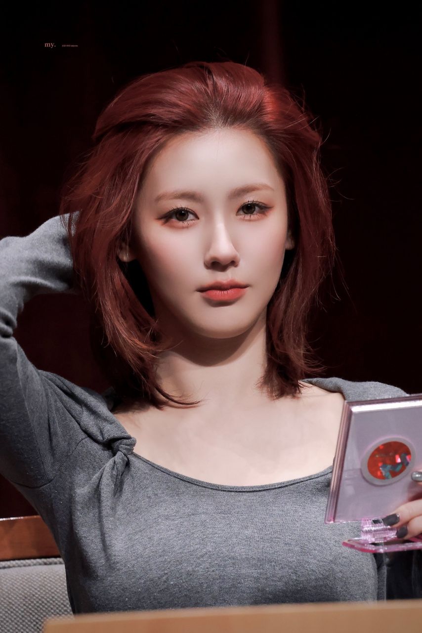 아이들 미연