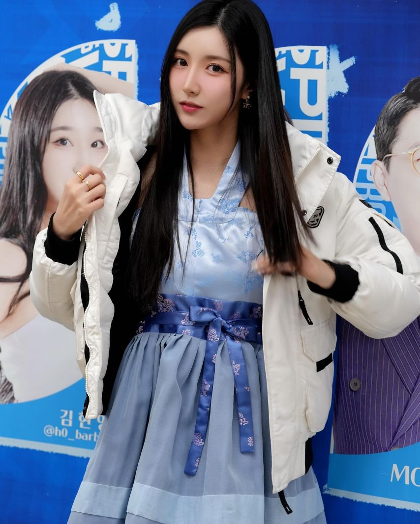남민정