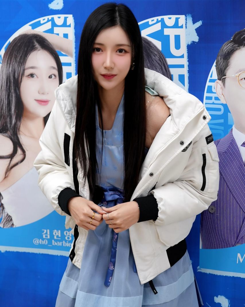 남민정