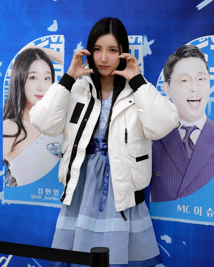 남민정