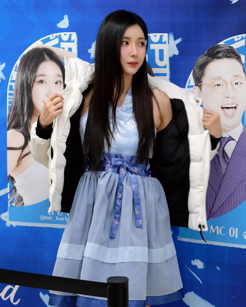 남민정