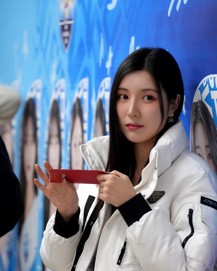 남민정
