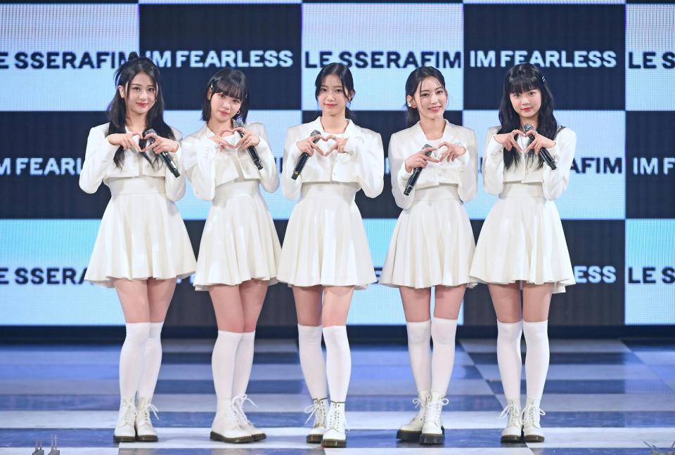 르세라핌
