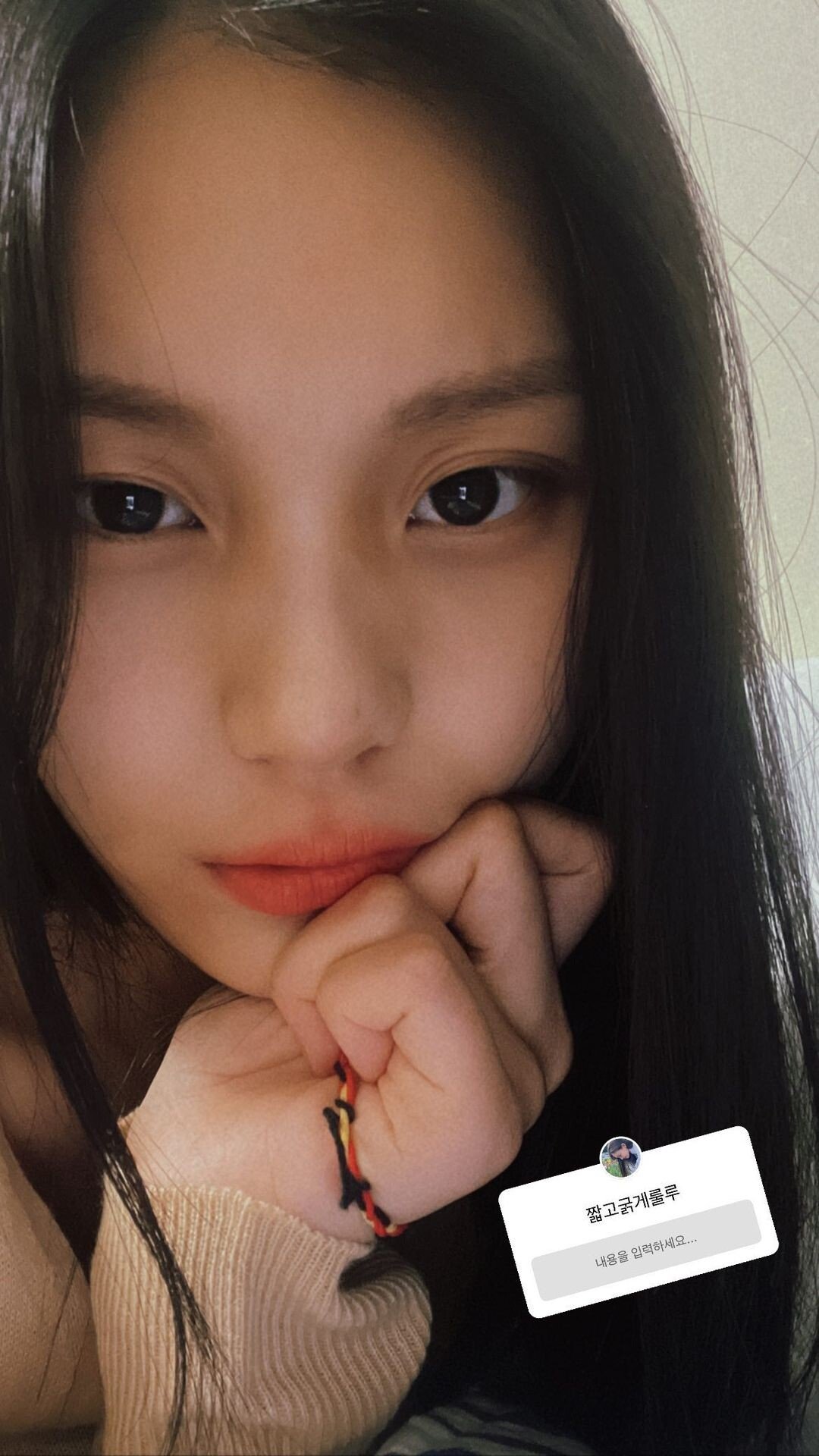 비비지 엄지