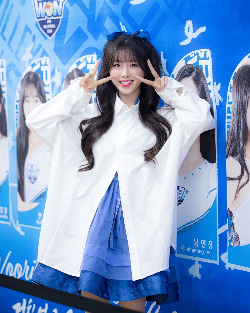 안지현