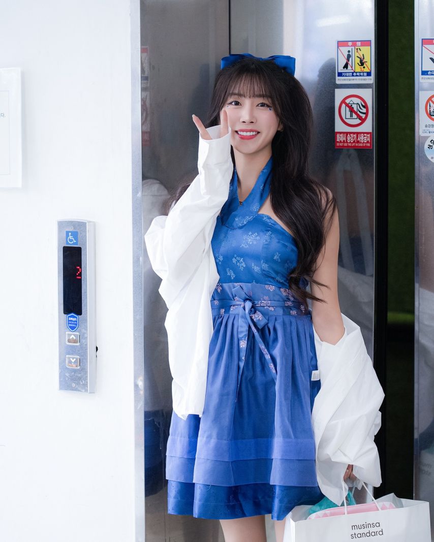 안지현