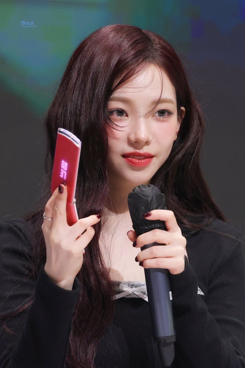에스파 카리나
