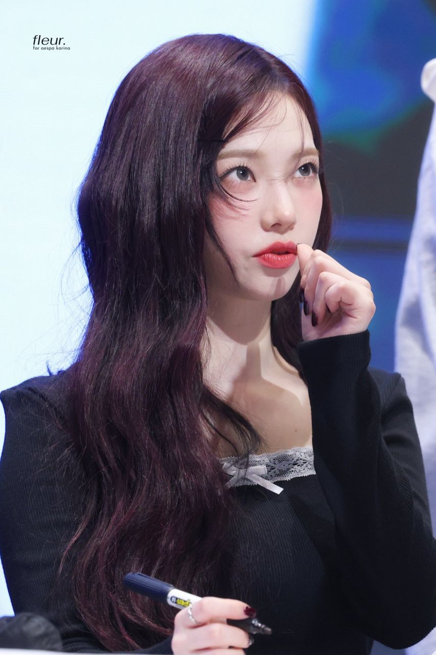 에스파 카리나