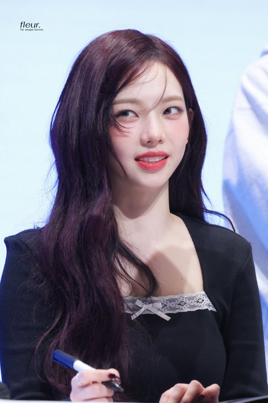 에스파 카리나