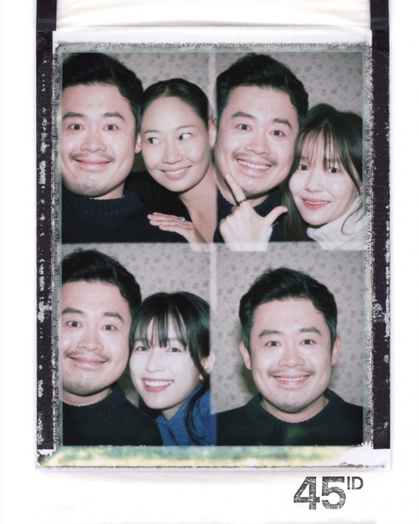한효주 인별