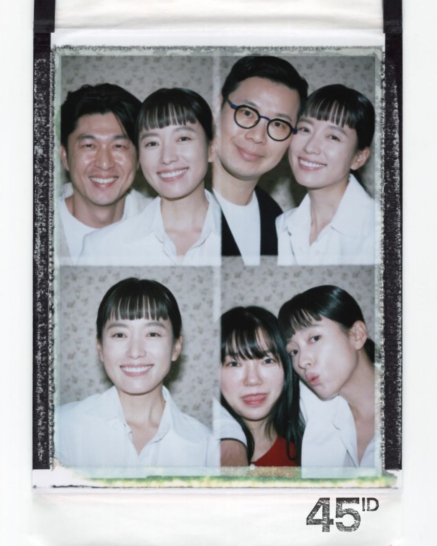한효주 인별