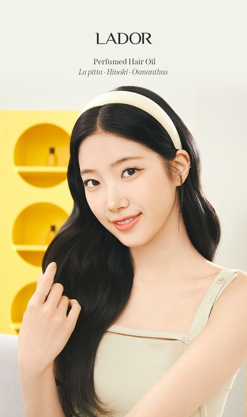 [르세라핌] 카즈하 ..... LADOR