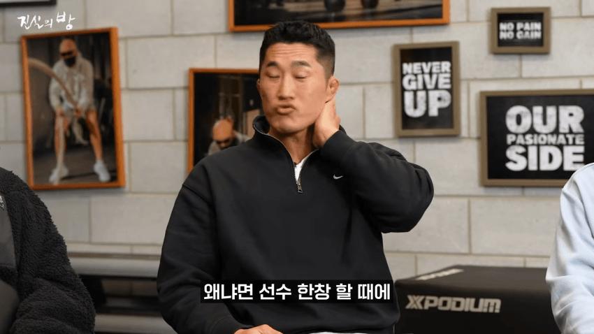 김동현 : 내가 대한민국 역사상 최강이다