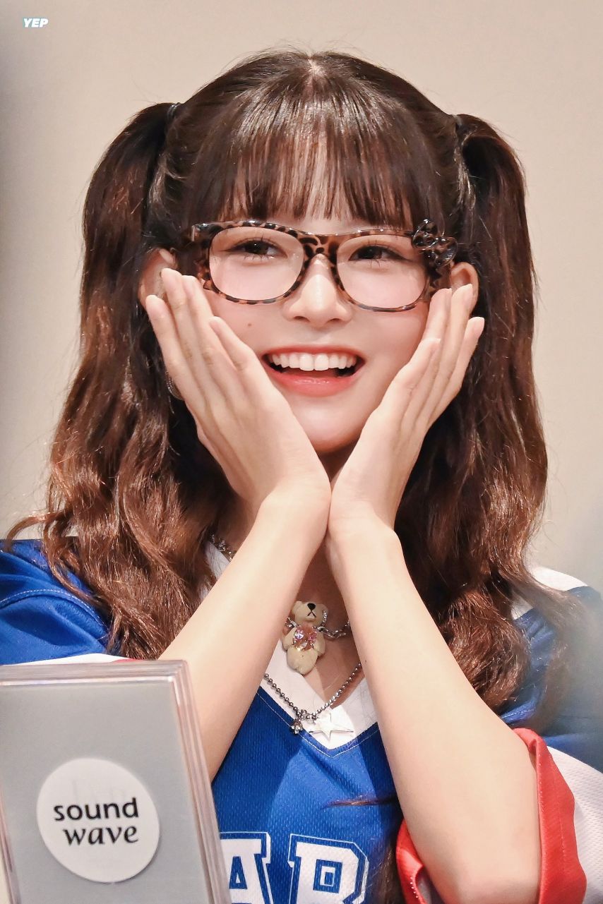 [아이브] 레이