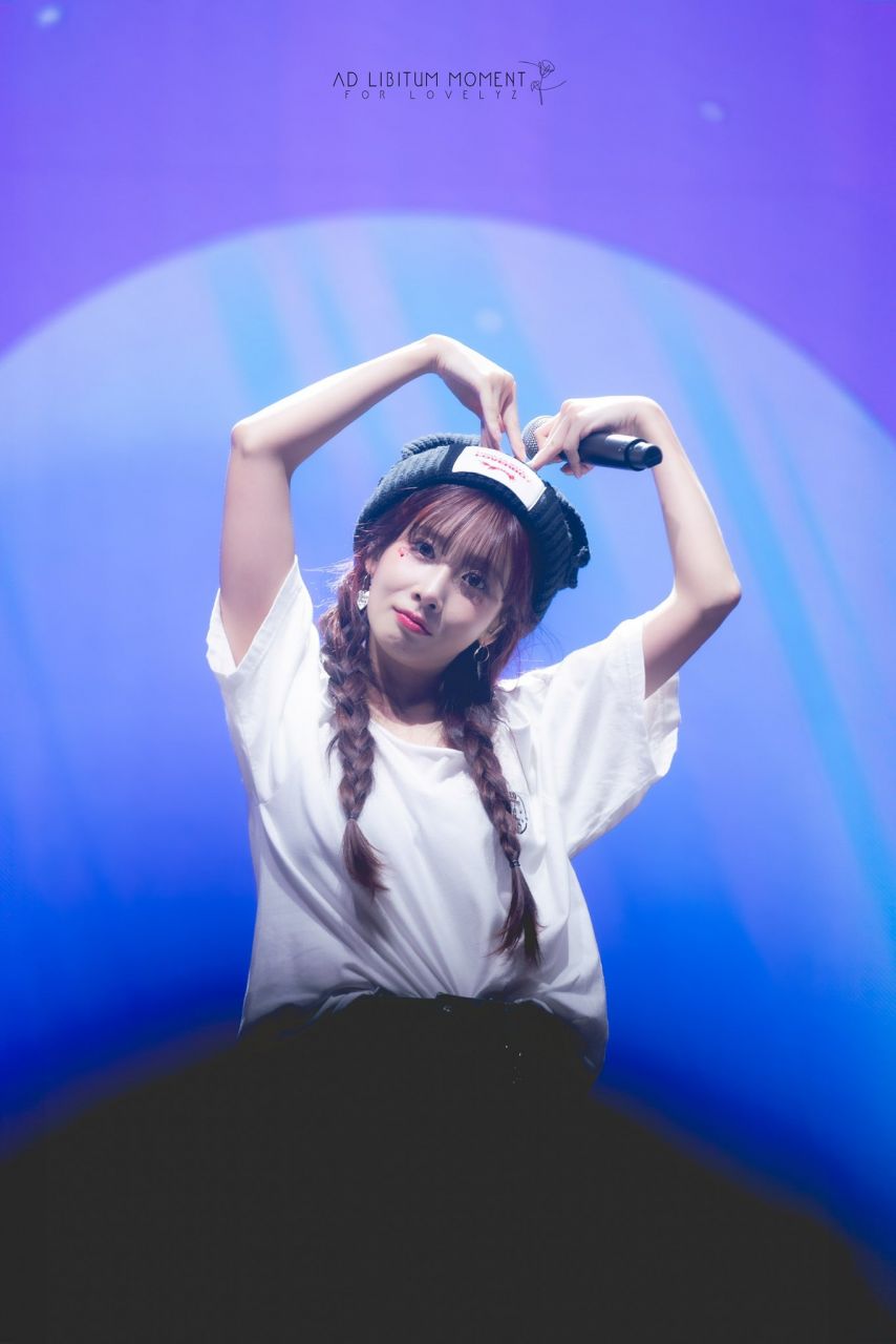 [러블리즈] 유지애