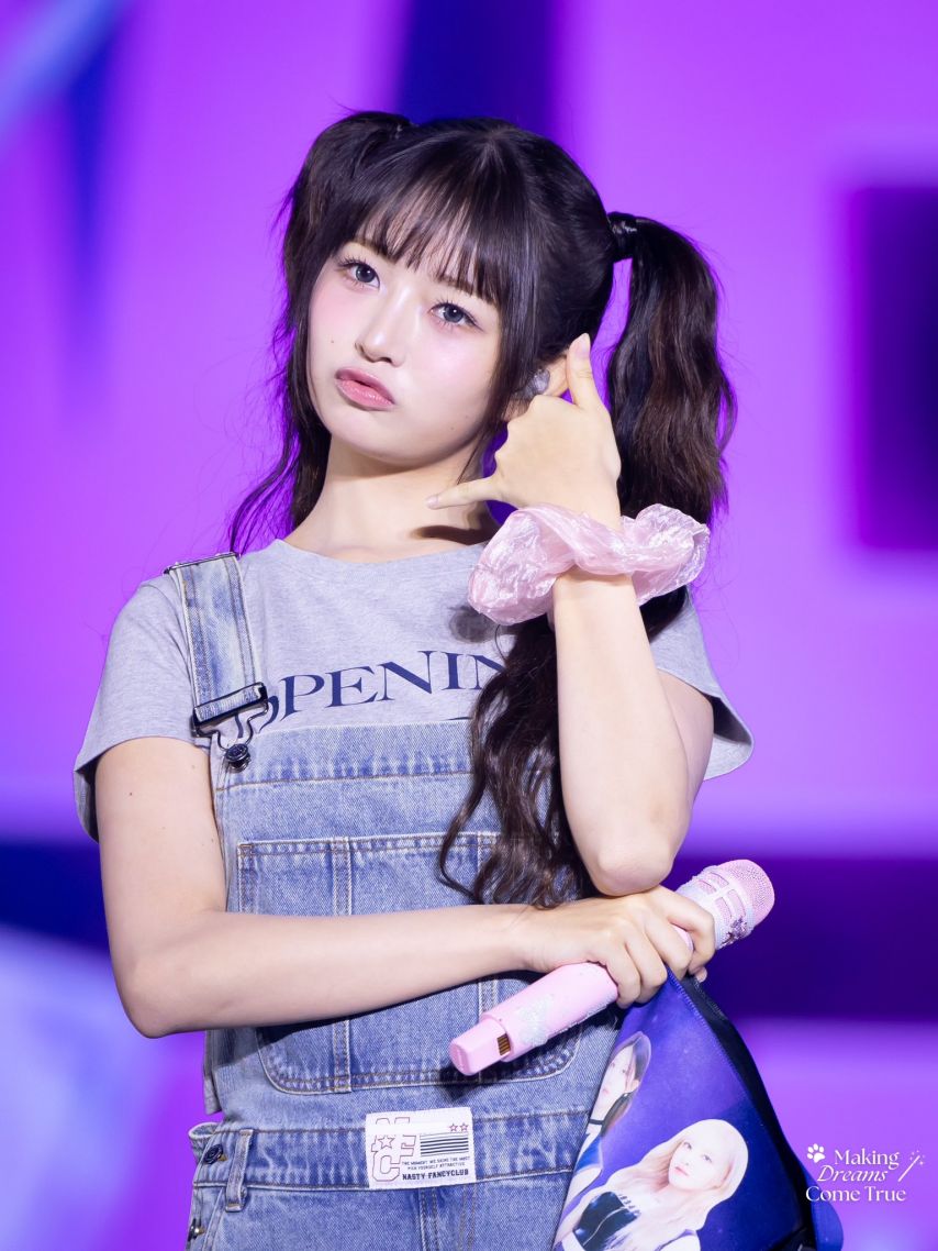 아이브 레이 생일 축하해