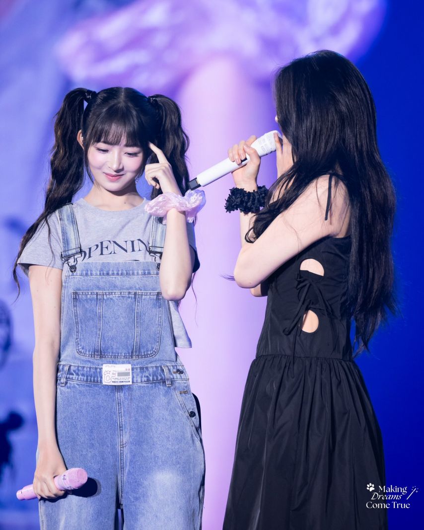 아이브 레이 생일 축하해