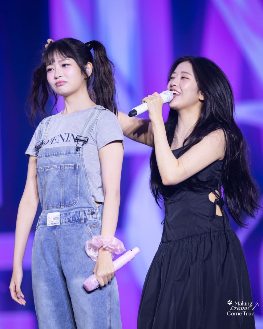 아이브 레이 생일 축하해