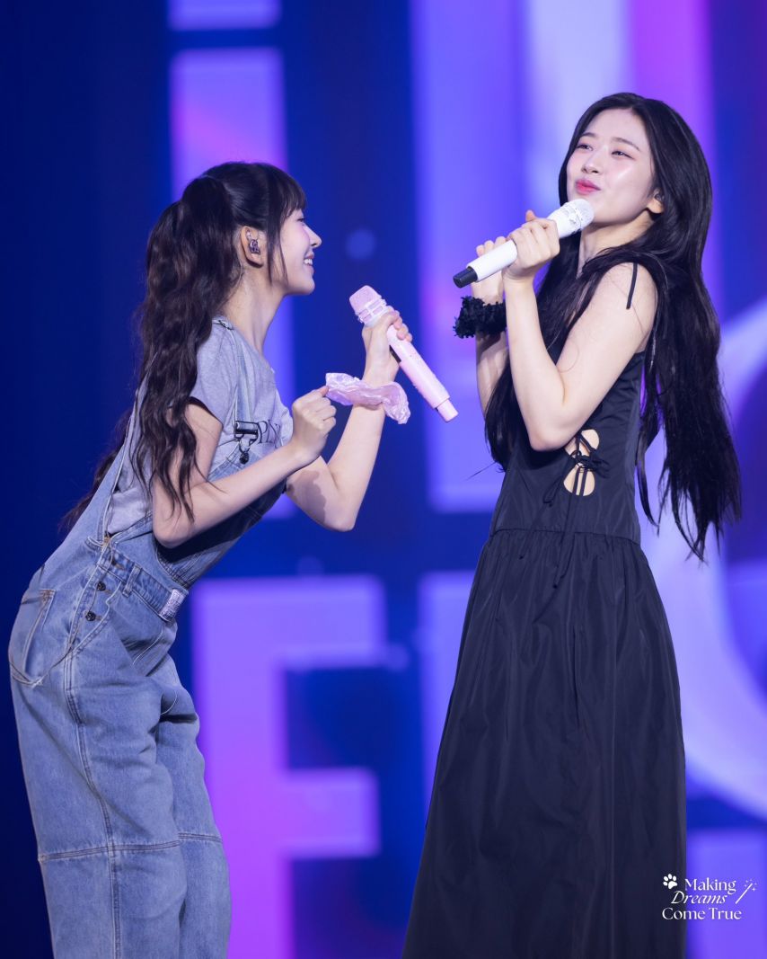 아이브 레이 생일 축하해