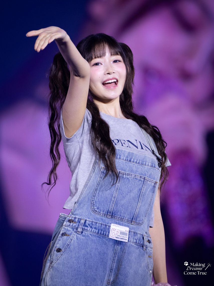 아이브 레이 생일 축하해