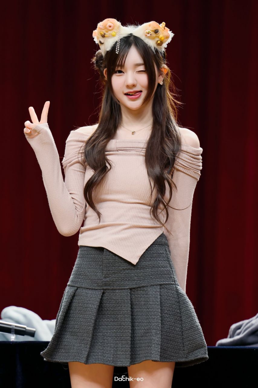 트리플에스 곽연지