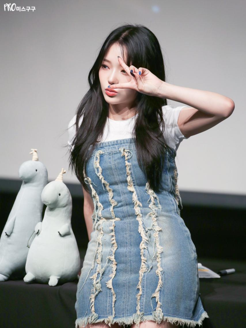 프로미스나인 지선