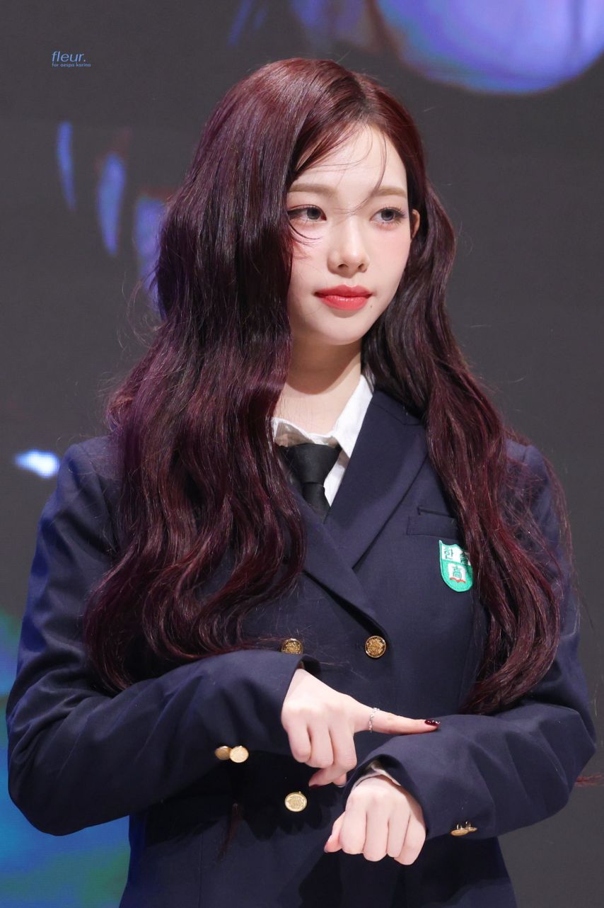 에스파 카리나