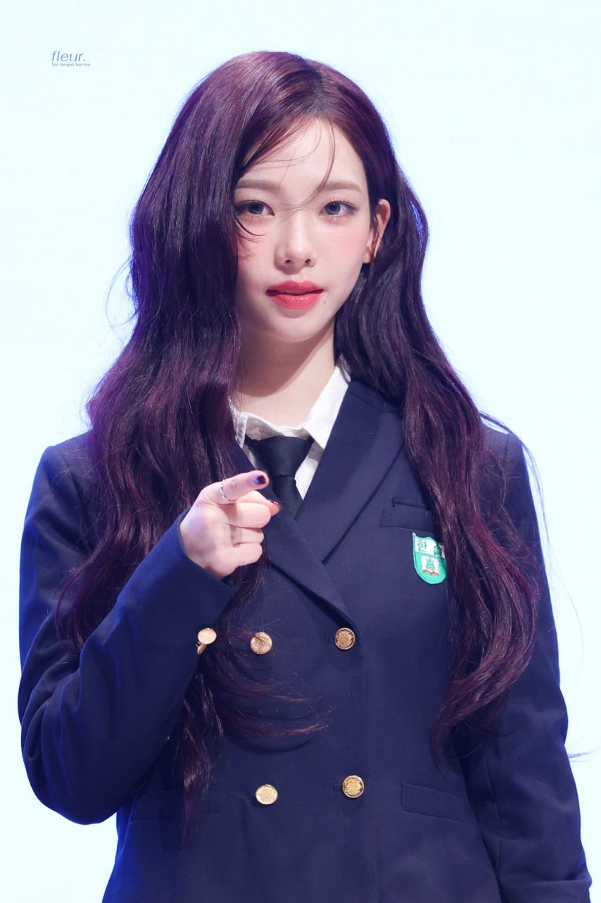 에스파 카리나