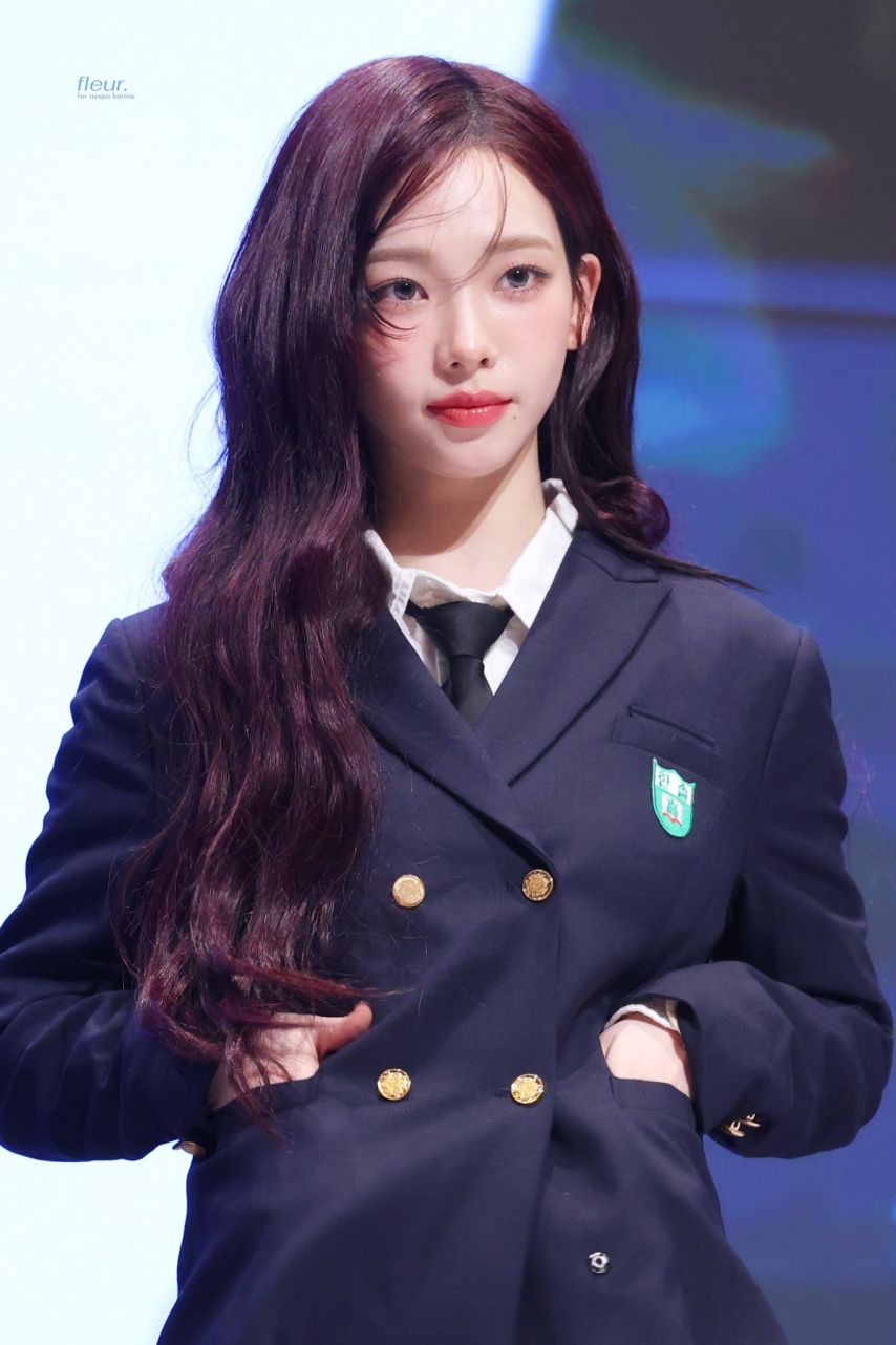 에스파 카리나