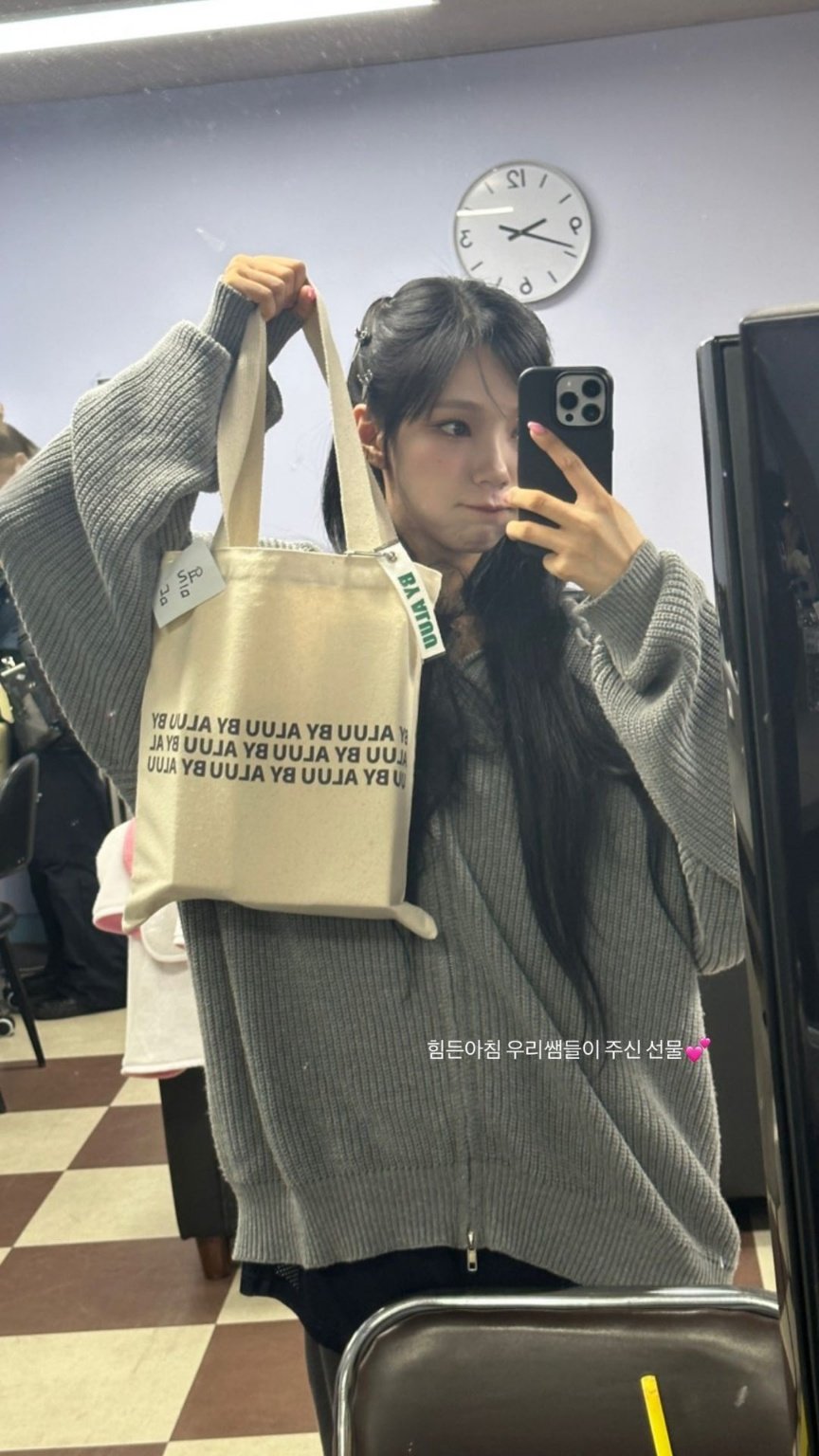 우주소녀 여름