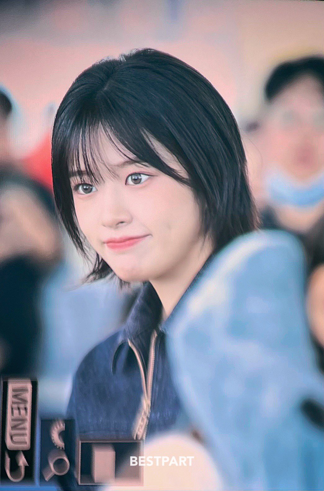 아이브 유진