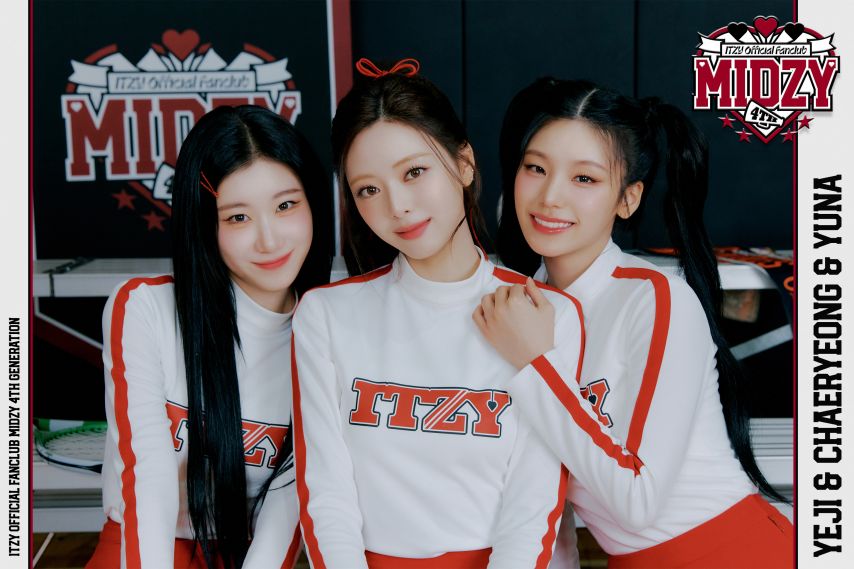 ITZY 팬클럽 믿지 4기