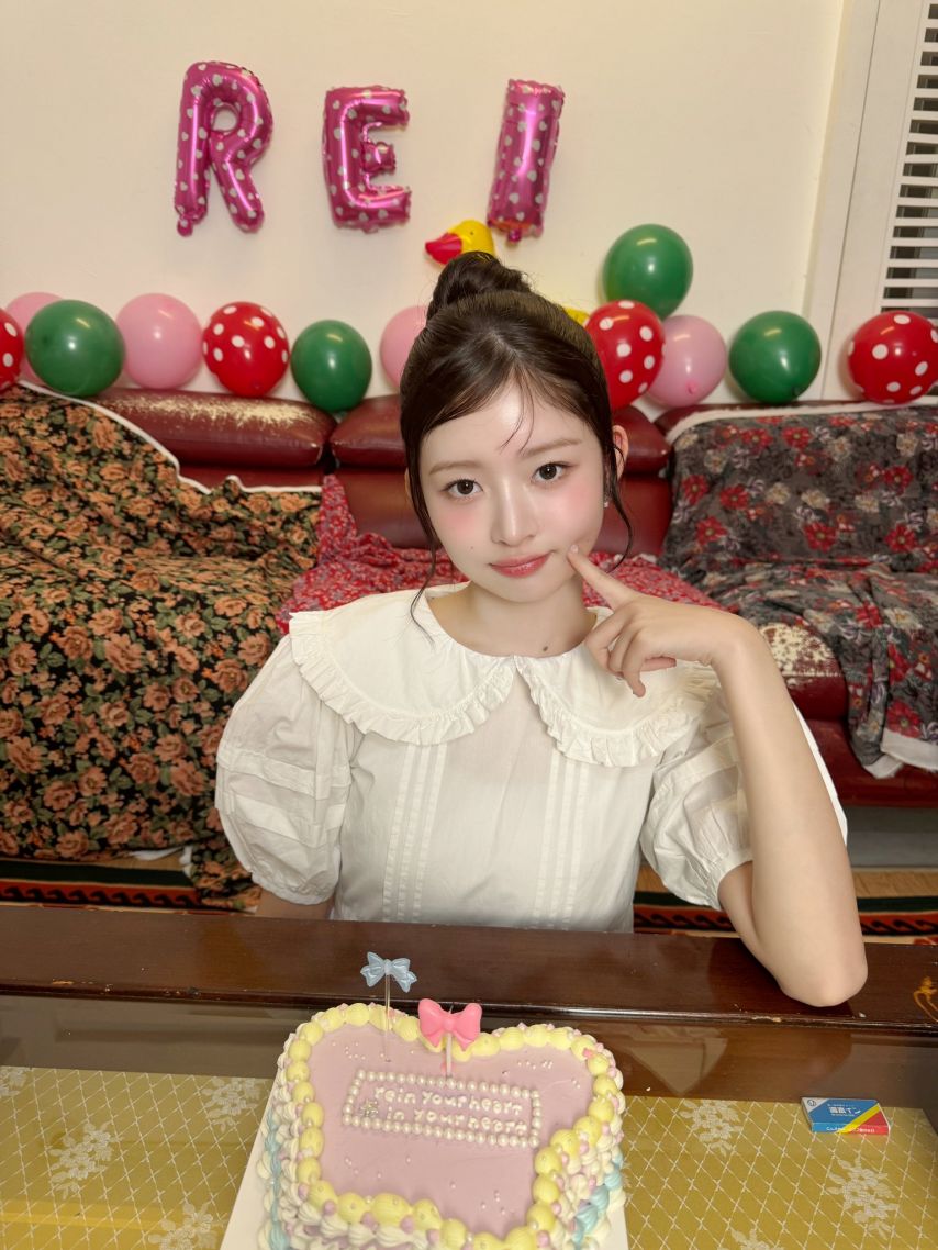 아이브 레이