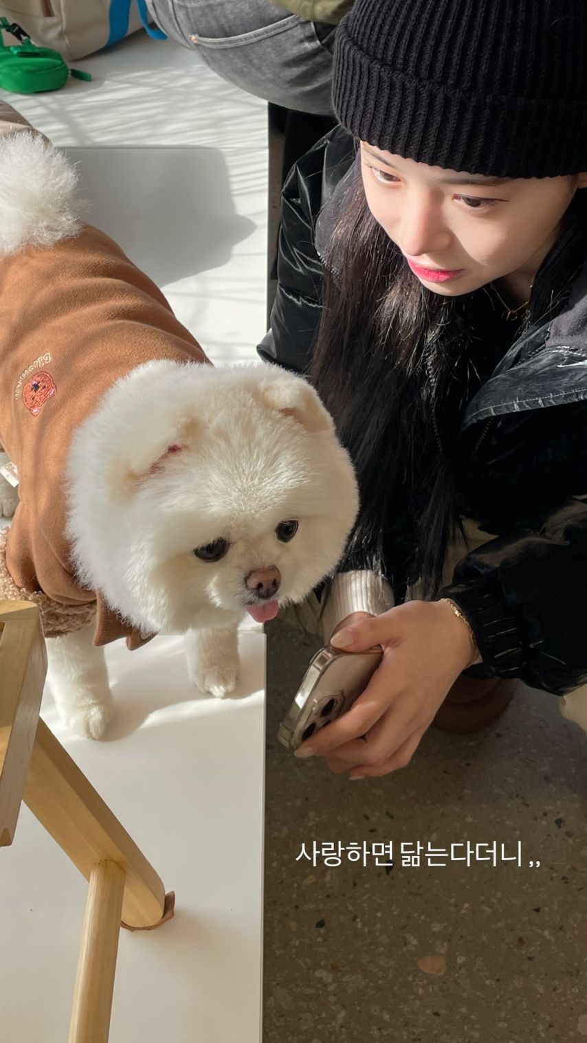 김나연