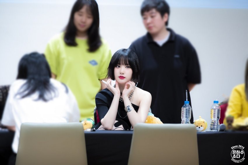 비비지 은하
